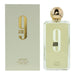 Afnan 9Am Eau De Parfum 100ml