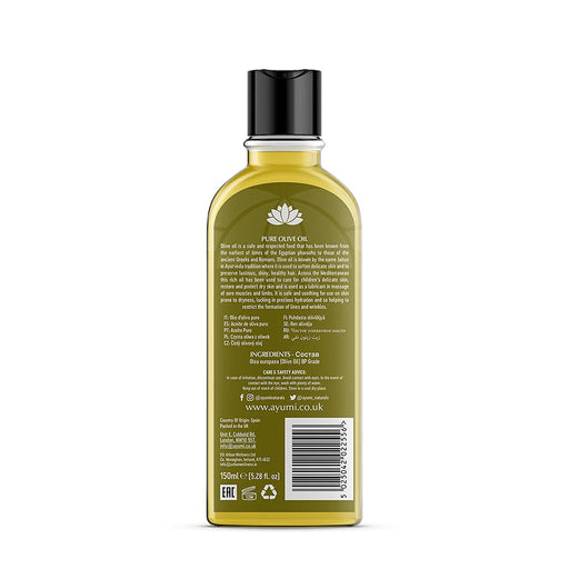 Ayumi Ayumi Pure Olive Oil Cold Pressed 150ml