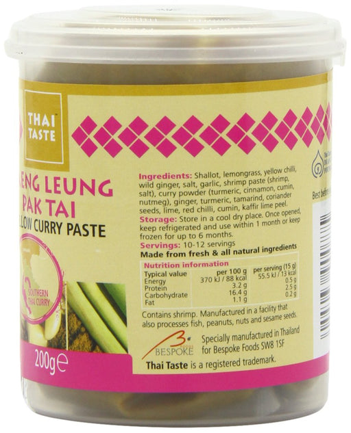 Thai Taste Southern Yellow Curry Paste 200g