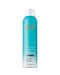 Moroccanoil Dry Shampoo 205ml - Dark Tones