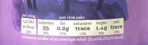 Ourhome Rice Cake(Assorted Shape) 1KG*12 (BOX)