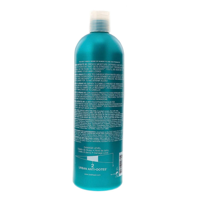 TIGI Bed Head Urban Antidotes Recovery Shampoo 750ml