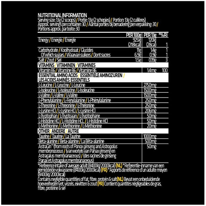 USN BCAA Complete Amino + EAA 400g