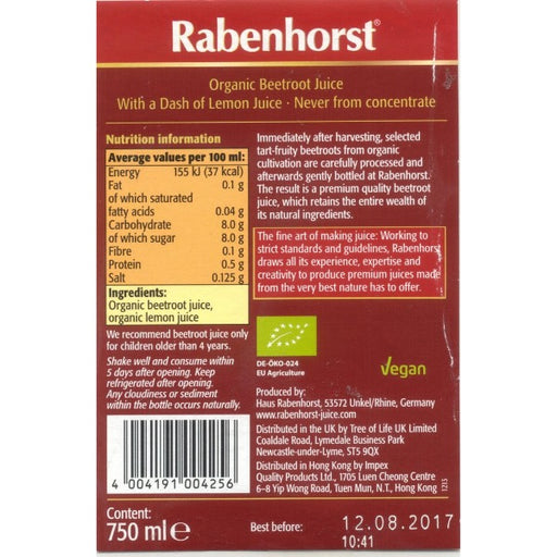 Rabenhorst Organic Beetroot Juice 750ml